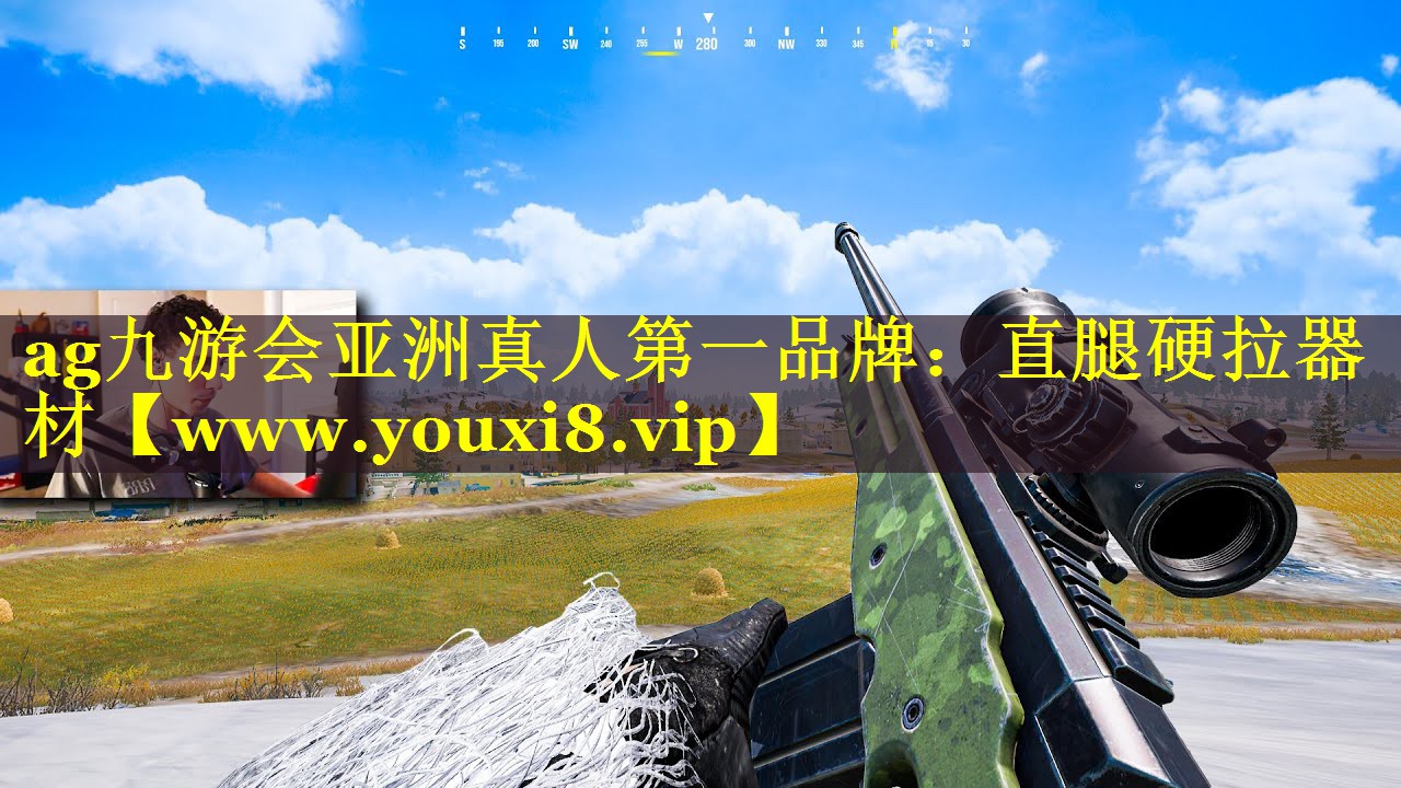 直腿硬拉器材