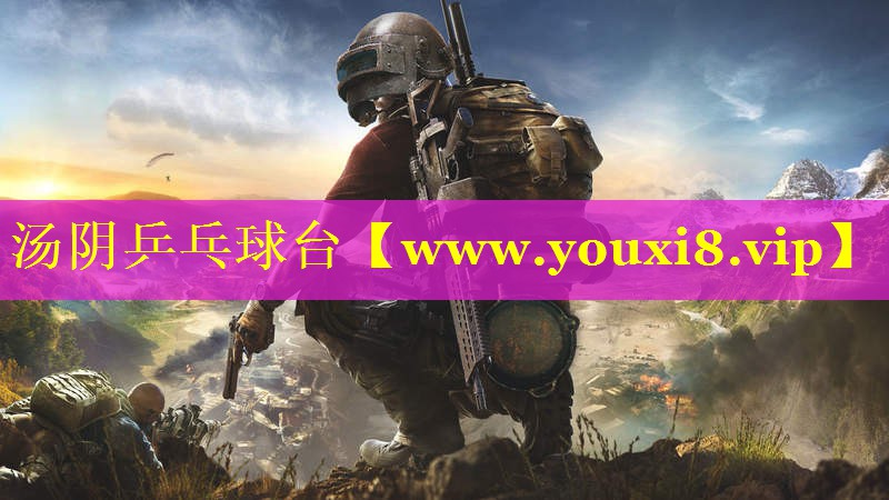 汤阴乒乓球台