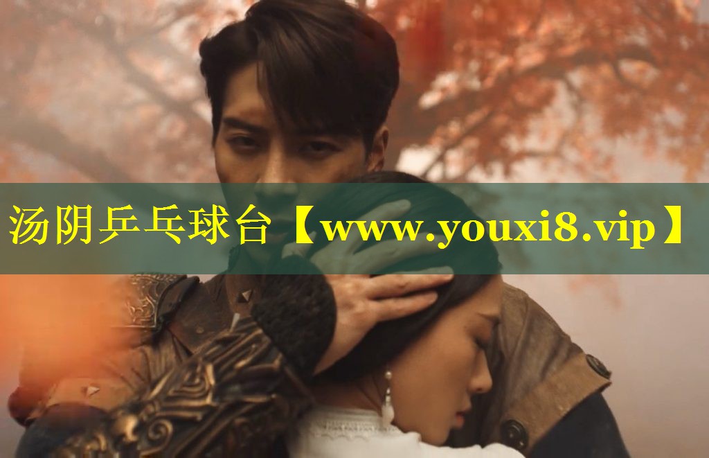 汤阴乒乓球台
